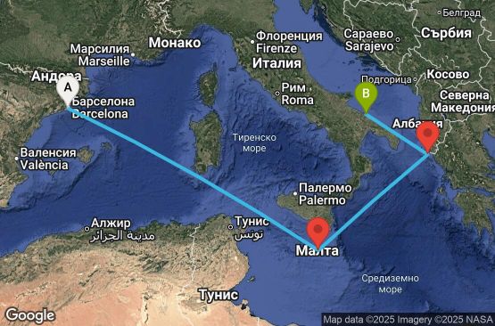 Маршрут на круиз 5 дни Испания, Малта, Гърция, Италия - UY0Q