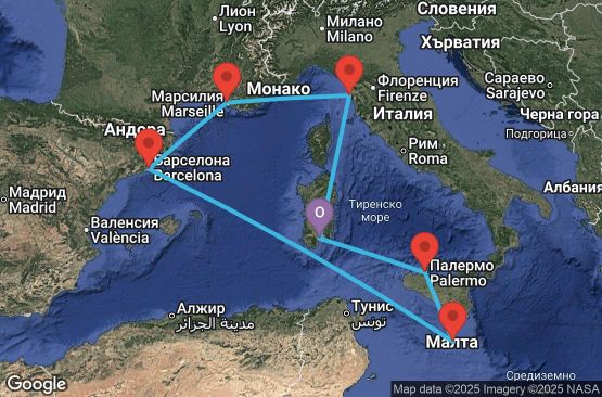 Маршрут на круиз 7 дни Италия, Малта, Испания, Франция - UXWL