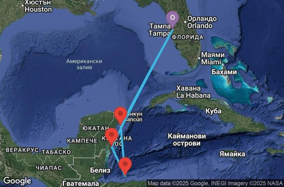 Маршрут на круиз 6 дни САЩ, Мексико, Хондурас - 06W310