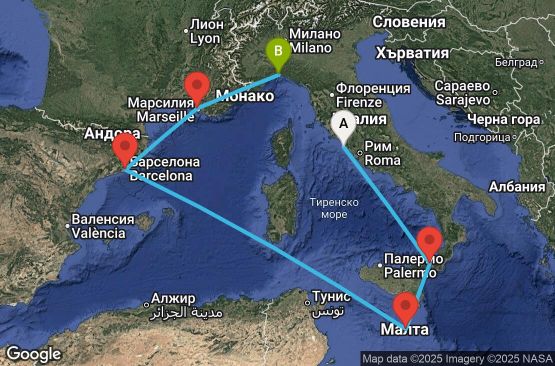Маршрут на круиз 6 дни Италия, Малта, Испания, Франция - UW1N