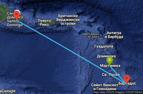 Маршрут на круиз 4 дни Доминиканска република, Барбадос, Мартиника - UXNG