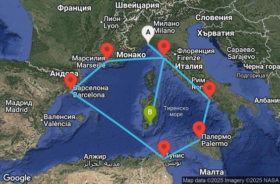 Маршрут на круиз 8 дни Италия, Тунис, Испания, Франция - UXX3