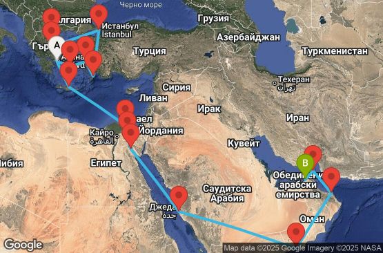 Маршрут на круиз 25 дни Гърция, Турция, Египет, Саудитска Арабия, Оман, Обединени арабски емирства - EP20261119PIRDXB