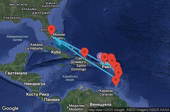 Маршрут на круиз 16 дни Пуерто Рико, Нидерландски Антили, Гваделупа, Гренада, Сейнт Лусия, Доминиканска република, САЩ, Вирджински острови на САЩ, Ангуила, Мартиника, Сейнт Китс и Невис - EL20270113SJUSJU