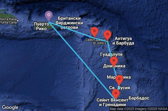 Маршрут на круиз 7 дни Пуерто Рико, Сейнт Винсент и Гренадини, Сейнт Лусия, Доминика, Антигуа и Барбуда, Сейнт Китс и Невис - EP20280116SJUSJU