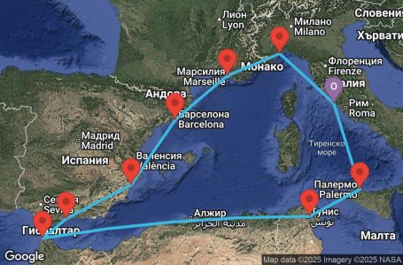 Маршрут на круиз 11 дни Италия, Франция, Испания, Мароко - CIV11A0J