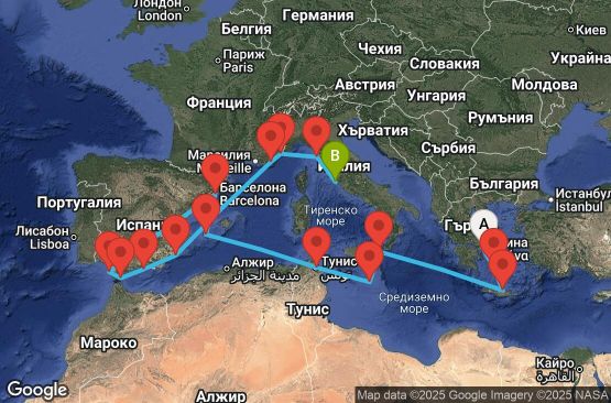 Маршрут на круиз 19 дни Гърция, Италия, Малта, Тунис, Испания, Гибралтар, Франция, Монако - EX20260424PIRCVV