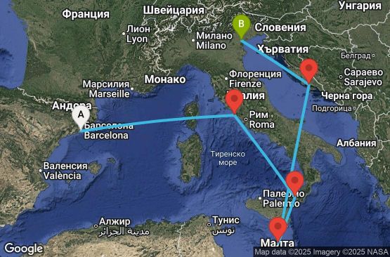 Маршрут на круиз 7 дни Испания, Италия, Малта, Хърватия - UWDZ