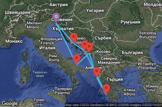 Маршрут на круиз 7 дни Италия, Черна гора, Гърция, Хърватия - TRS07160