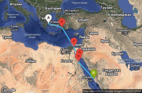 Маршрут на круиз 7 дни Гърция, Турция, Египет, Саудитска Арабия Маршрут на круиз 7 дни Гърция, Турция, Египет, Саудитска Арабия