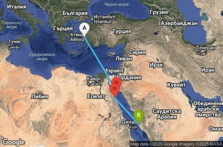 Маршрут на круиз 6 дни Турция, Египет, Саудитска Арабия
