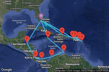 Маршрут на круиз 21 дни САЩ, Ямайка, Нидерландски Антили, Колумбия, Панама, Коста Рика, Хондурас, Пуерто Рико, Сейнт Китс и Невис, Антигуа и Барбуда, Вирджински острови на САЩ, Доминиканска република - UY3N