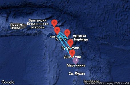 Маршрут на круиз 7 дни Мартиника, Гваделупа, Нидерландски Антили, Антигуа и Барбуда, Сейнт Китс и Невис, Доминика - UY4P