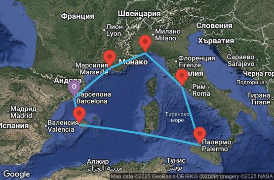 Маршрут на круиз 7 дни Испания, Италия, Франция - BCN07A6Y