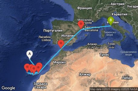 Маршрут на круиз 13 дни Португалия, Испания, Мароко, Италия - UY5A