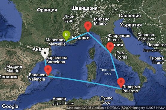 Маршрут на круиз 6 дни Испания, Италия, Франция - BCN06A1Z