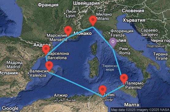 Маршрут на круиз 8 дни Италия, Франция, Испания, Тунис - CIV08A0O