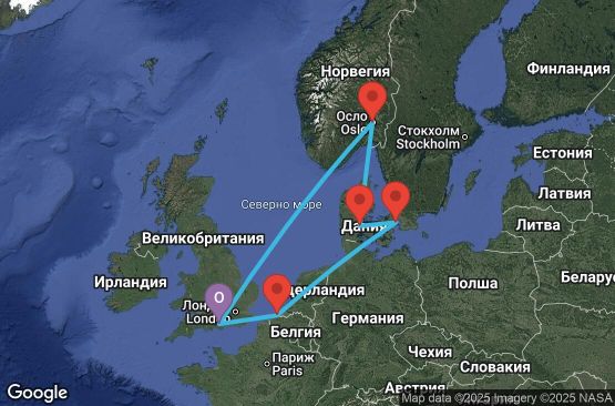 Маршрут на круиз 7 дни Великобритания, Норвегия, Дания, Белгия - UY70