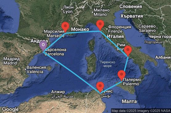Маршрут на круиз 7 дни Испания, Тунис, Италия, Франция - UY5R