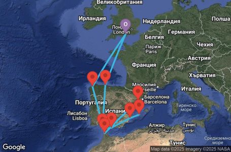 Маршрут на круиз 14 дни Великобритания, Испания, Мароко - UY6W Маршрут на круиз 14 дни Великобритания, Испания, Мароко - UY6W