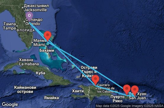 Маршрут на круиз 7 дни Източни Кариби от Порт Канаверъл - GEWC07CNNPCVPCV