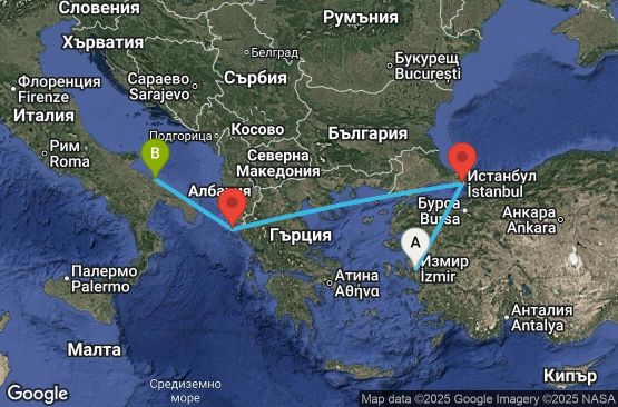 Маршрут на круиз 4 дни Турция, Гърция, Италия - UXA3