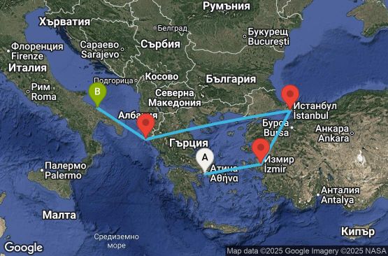 Маршрут на круиз 5 дни Гърция, Турция, Италия - UXA2