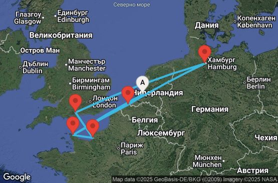 Маршрут на круиз 8 дни Нидерландия, Франция, Великобритания, Германия, Белгия - UYFU