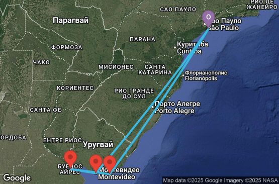 Маршрут на круиз 8 дни Бразилия, Уругвай, Аржентина - UYEK