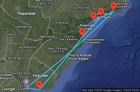 Маршрут на круиз 9 дни Аржентина, Бразилия, Уругвай - UYER
