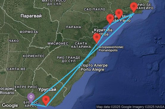 Маршрут на круиз 9 дни Аржентина, Бразилия, Уругвай - UYET