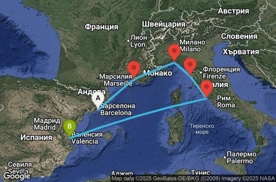 Маршрут на круиз 6 дни Испания, Франция, Италия - UWPG