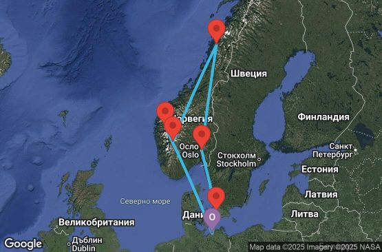 Маршрут на круиз 7 дни Германия, Норвегия, Дания - UYC5