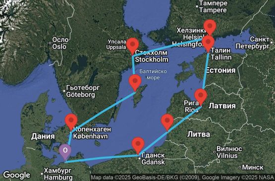 Маршрут на круиз 11 дни Германия, Полша, Литва, Латвия, Естония, Финландия, Швеция, Дания - UYC6