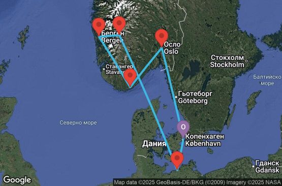 Маршрут на круиз 7 дни Дания, Германия, Норвегия - UYCK