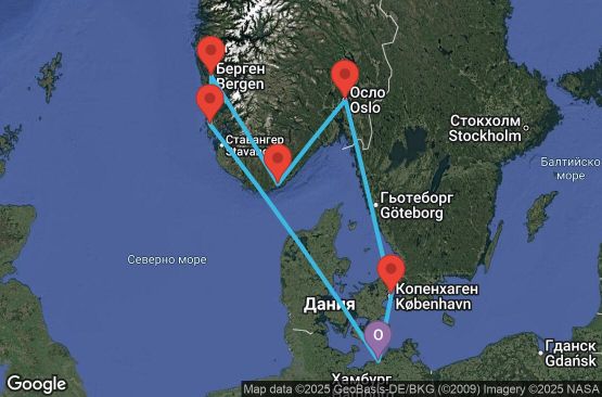 Маршрут на круиз 7 дни Германия, Норвегия, Дания - UYC3