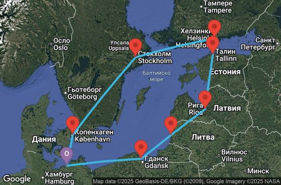 Маршрут на круиз 10 дни Германия, Полша, Литва, Латвия, Естония, Финландия, Швеция, Дания - UXEP