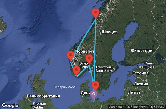 Маршрут на круиз 7 дни Германия, Норвегия, Дания - UYC1