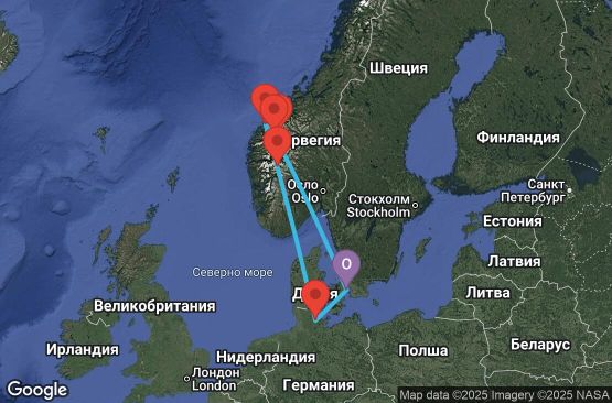 Маршрут на круиз 7 дни Дания, Норвегия, Германия - UYAJ