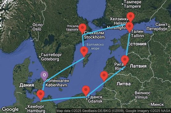 Маршрут на круиз 11 дни Дания, Германия, Полша, Литва, Латвия, Естония, Финландия, Швеция - UYCL