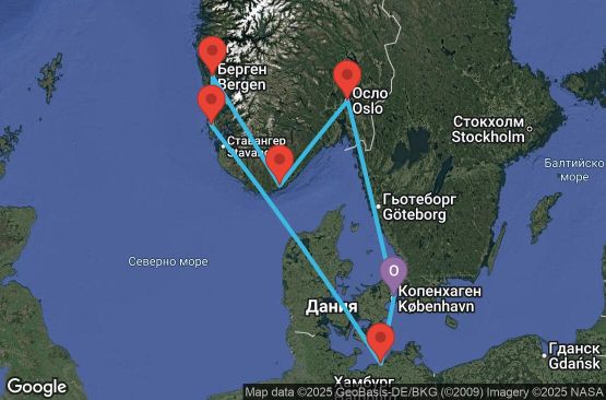 Маршрут на круиз 7 дни Дания, Германия, Норвегия - UYCP