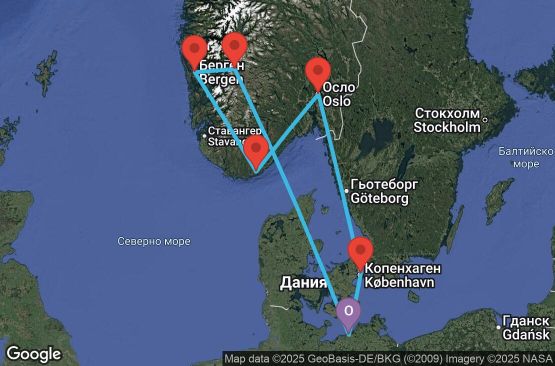 Маршрут на круиз 7 дни Германия, Норвегия, Дания - UYC4