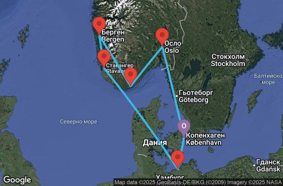 Маршрут на круиз 7 дни Дания, Германия, Норвегия - UYCA