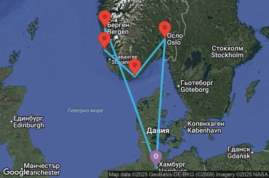 Маршрут на круиз 7 дни Германия, Норвегия - UYAW