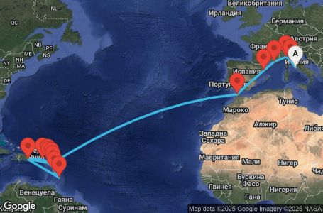 Маршрут на круиз 25 дни Италия, Франция, Испания, Мароко, Антигуа и Барбуда, Нидерландски Антили, Сейнт Китс и Невис, Доминиканска република, Барбадос, Мартиника, Гваделупа, Британски вирджински острови - UYHW