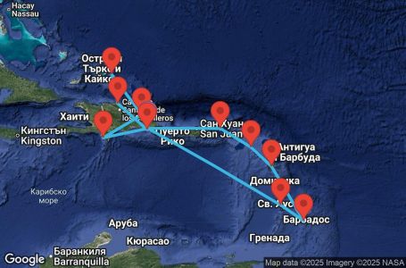 Маршрут на круиз 14 дни Доминиканска република, Антилски острови, Вирджински острови, Острови Търкс и Кайкос - LRM14A34
