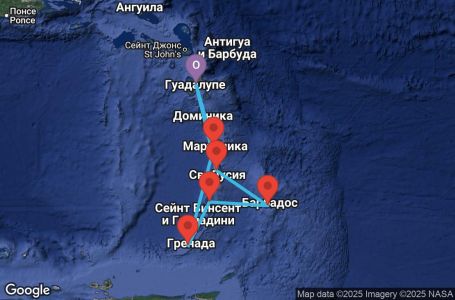 Маршрут на круиз 7 дни Гваделупа, Сейнт Лусия, Барбадос, Сейнт Винсент и Гренадини, Гренада, Мартиника - UYI9