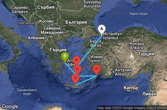 Маршрут на круиз 5 дни Турция, Гърция - IST05A0O